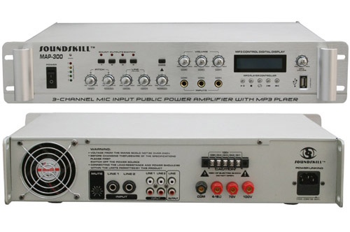 public amplifier